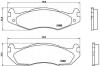 Тормозные колодки дисковые, к-кт. BREMBO P37 001 (фото 1)