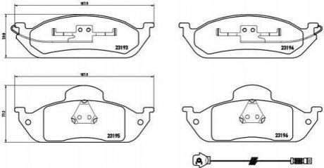 Тормозные колодки дисковые, к-кт. BREMBO P50 039