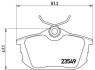 Комплект гальмівних колодок з 4 шт. дисків BREMBO P54023 (фото 1)