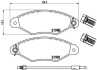 Комплект гальмівних колодок з 4 шт. дисків BREMBO P56 038 (фото 1)