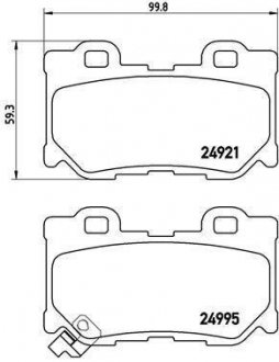 Тормозные колодки дисковые BREMBO P56085 (фото 1)