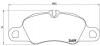 Тормозные колодки дисковые, к-кт. BREMBO P65 018 (фото 1)