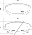 Гальмівні колодки дискові BM BREMBO P83148 (фото 1)