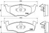 Гальмівні колодки дискові BREMBO P85 030 (фото 1)