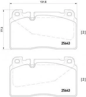 Гальмівні колодки дискові BM BREMBO P85123