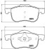 Комплект гальмівних колодок з 4 шт. дисків BREMBO P86 016 (фото 1)