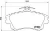 Тормозные колодки дисковые, к-кт. BREMBO P86 017 (фото 1)