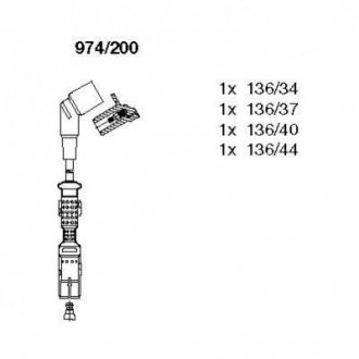 Провода зажигания BMW 3 (E46) 1.6-1.8 97-05/5 (E34) 1.8 94-95 (к-кт) BREMI 974/200