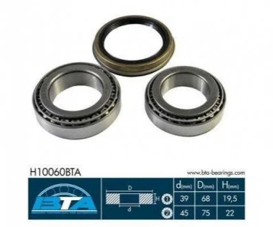 Підшипник колеса,комплект BTA H10060BTA