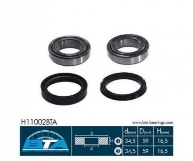 Підшипник колеса,комплект BTA H11002BTA