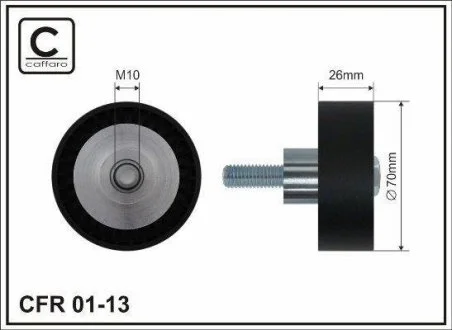 Ролік натяжний CAFFARO 01-13