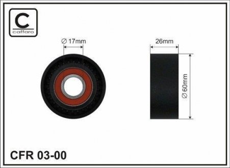 (60x17x25) Ролік до натяжника Renault/Mitsubishi/Nissan/Opel/ CAFFARO 03-00