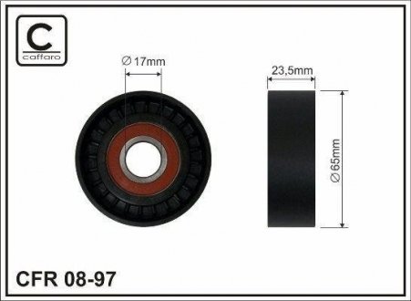 (65x17x23) Натяжник паска Fiat Punto 1.4 09- CAFFARO 08-97