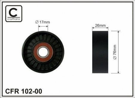 (Ролик 76x17x26.5) Натяжник паска DB CLK, CLS, C, E, S, Sprinter 230-500 06.04- CAFFARO 102-00