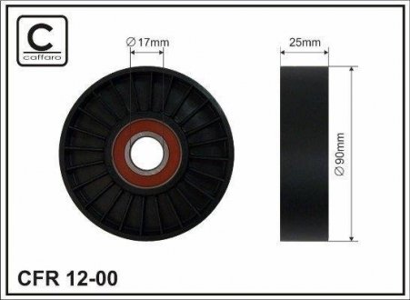 Сам ролік 90X17X25 Peugeot/Citroen/Fiat/Lancia CAFFARO 12-00