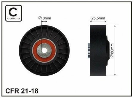 80x8x25,5 Натяжний ролик паска DB 124,201 M102 (гладкий) CAFFARO 21-18