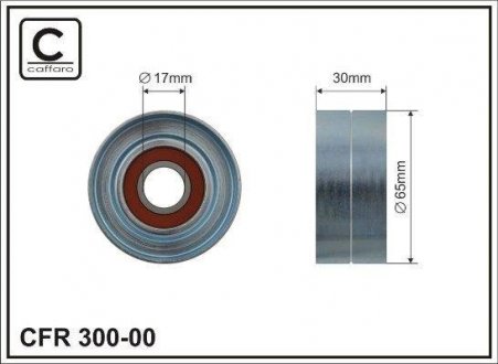 (65,5x17x30) Ролік до натяжного механізму OM642 DB Sprinter 3.0 Cdi 06- CAFFARO 300-00