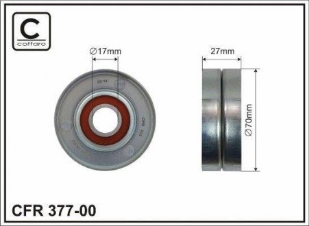 Ролік (метал 70x17x28) до натяжника паска генератора Nissan Qashqa MR20DE 06- CAFFARO 377-00