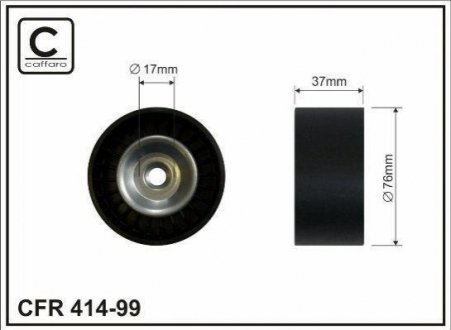 (76x17x37) Ролик паска генератора Honda Accord VII, Accord IV, Civic VIII, CR-V II, CR-V III, FR-V CAFFARO 414-99