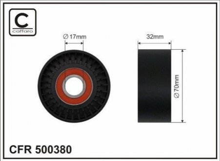 Ролик без кронштейна CAFFARO 500380