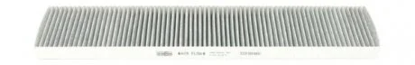 Повітряний фільтр салону CHAMPION CCF0046C