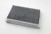 Фільтр салону Citr C2/C3/C4/Peug 307/308 02- (вугільний) CLEAN FILTERS NC2102CA (фото 3)