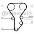 Комплект ГРМ CONTINENTAL Contitech CT790K1 (фото 1)