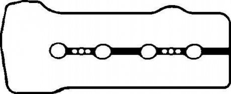 Прокладка кришки клапанів Toyota Avensis 2.0i/Camry 2.4i 01-09 CORTECO 440048P