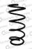 Пружина подвески передняя (кратно 2) Opel Omega B 2.0, 2.2, 2.5TDI, 3.0 (94-03) CS Germany 14774288 (фото 1)