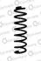 Пружина подвески задняя (кратно 2) Renault Megane II (03-09) хэтчбек (14.871.253 CS Germany 14871253 (фото 1)