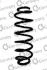 Пружина задняя Octavia/Bora/Golf 96-05 CS Germany 14.950.633 (фото 1)
