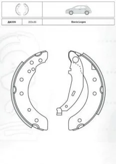 Гальмівні колодки барабанні INTELLI DAFMI DA339