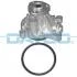 Водяной насос DAYCO DP310 (фото 1)