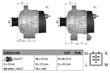 Генератор (14В, 70А, новий із заставою) TOYOTA DYNA, HIACE IV, HILUX VI, HILUX VII, LAND CRUISER 90, LAND CRUISER PRADO 2.5D/3.0D 08.00- DENSO DAN1349