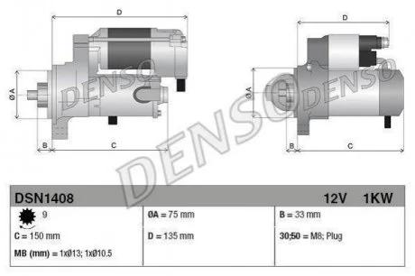 Стартер (12В, 1кВт, новий із заставою) HONDA CIVIC VII 2.0 09.01-09.05 DENSO DSN1408