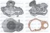 Водяной насос Dolz DOLZ R125 (фото 1)