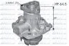 FIAT Помпа воды Sedici 06-,Suzuki Grand Vitara 05-,Swift,SX4 05- DOLZ S-248 (фото 1)