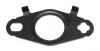 Прокладка трубки ELRING 255.870 (фото 1)