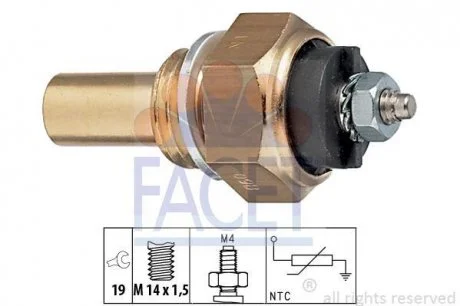 Датчик температуры охлаждающей жидкости FA FACET 7.3112
