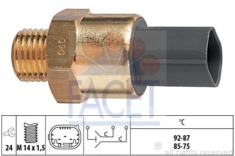 Датчик вмикання вентилятора BMW 3 (E36) 1.6-1.9i 93-00 FACET 7.5691