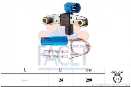 Датчик частоты вращения вала FACET 9.0545K