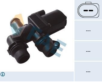 Клапан управления потоком охлаждающей жидкости VW Caddy III 1.6/2.0SDi 04-15 (электро) FAE 55001 (фото 1)