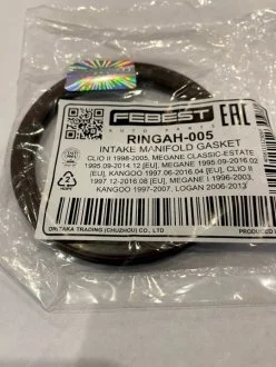 Прокладка дросельної заслінки Logan/Kangoo 1.4 97- FEBEST RINGAH-005