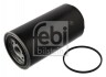 Паливний фільтр з кільцем ущільнювача FEBI FEBI BILSTEIN 35394 (фото 1)