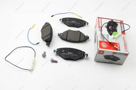 Колодки гальмівні дискові FERODO FDB1411