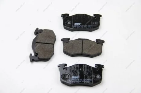 Гальмівні колодки дискові FERODO FDB558