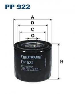 Фільтр палива FILTRON PP 922