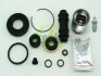 Ремкомплект суппорта (заднего) Toyota Corolla/Mazda 323/626 98-05 (d=35mm)(+ поршень)(Akebono) 235902