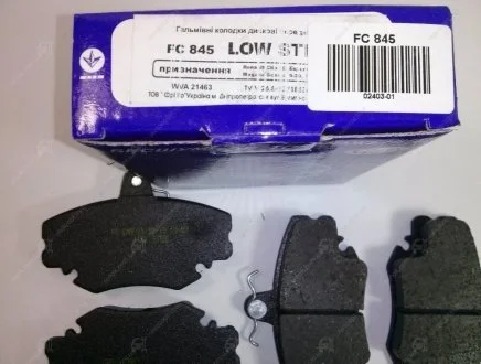 Колодка гальм. Dacia (Renault) Logan, Sandero, Clio передн. FRICO FC 845