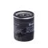 Фільтр оливний HENGST FILTER H14W20 (фото 1)